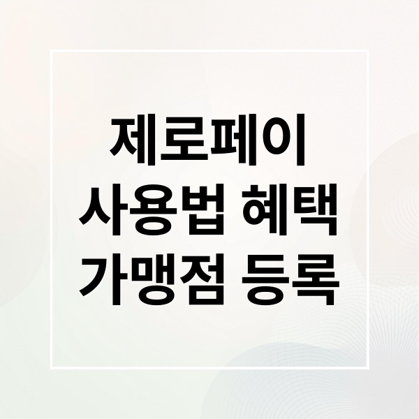 thumbnail 1758513830511 c7gyu4q3bs