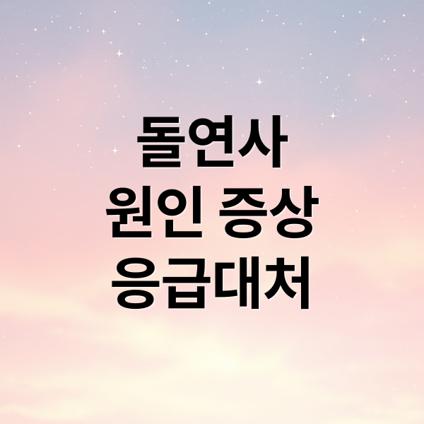 thumbnail 1758557056846 w28gemrana