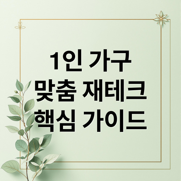 thumbnail 1758643503875 lfdzsyu3zn