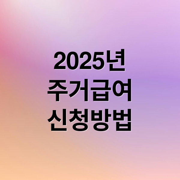 thumbnail 1758686676228 9urumpw76s