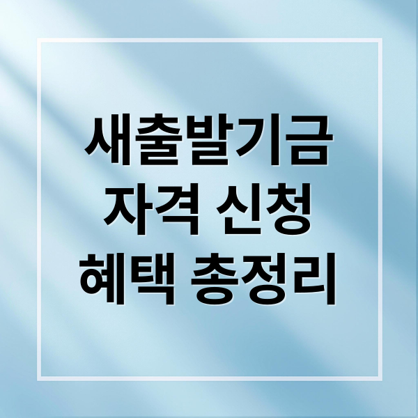 thumbnail 1758755256064 36gsurldp3