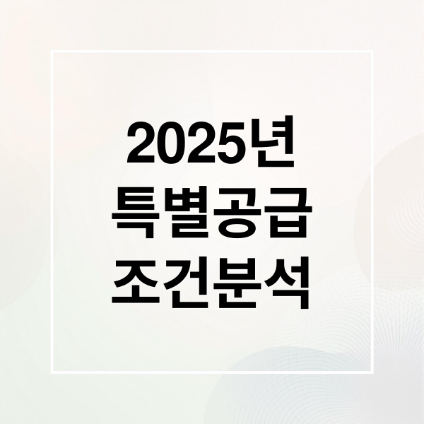 thumbnail 1758773082356 3r6ptt0kij