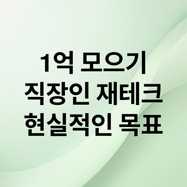 thumbnail 1758859490053 hn781g9lht