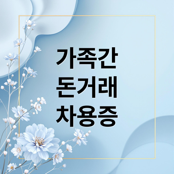 thumbnail 1758902820387 uhh3p79syw