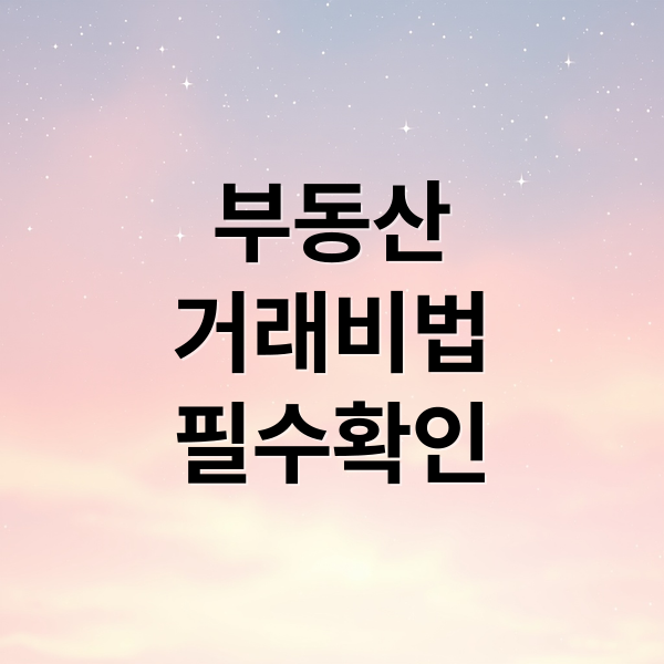 thumbnail 1759118681080 4aycffc791