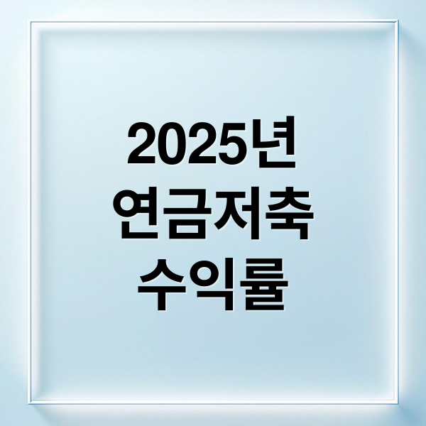 thumbnail 1759205095727 tgymvy6iut