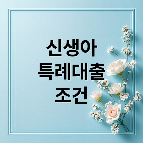 thumbnail 1759334941682 32ssqjsqay