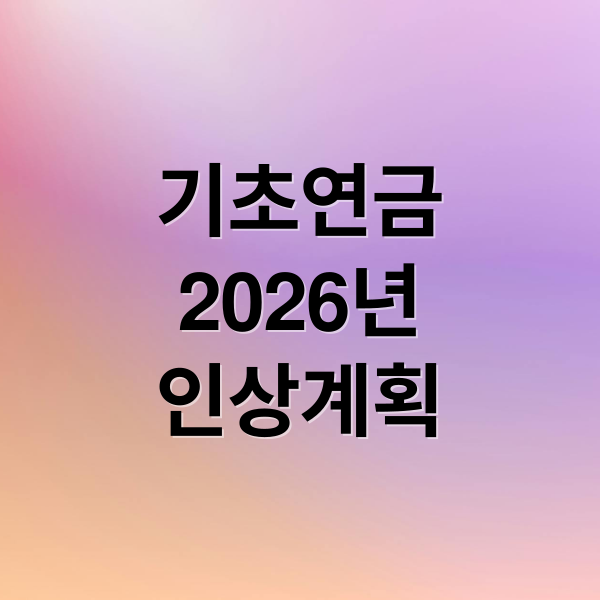 thumbnail 1759839917598 g9n23c4op3