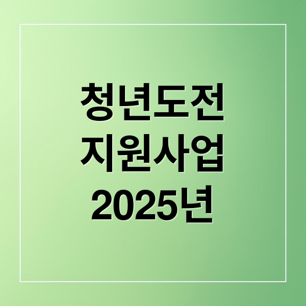 thumbnail 1759982770366 nr14djpt26