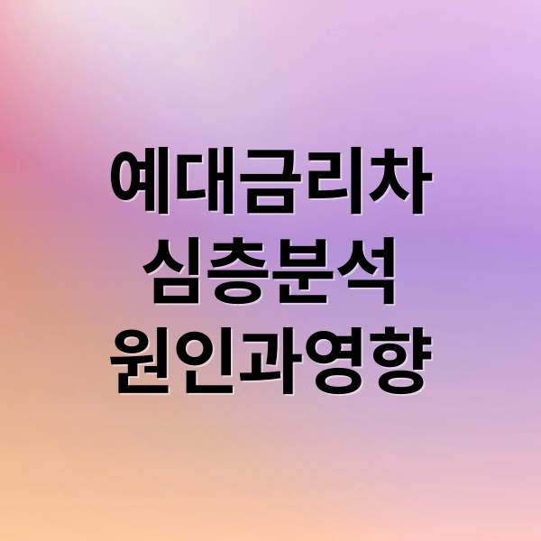 thumbnail 1760069140223 li02qw7ag8