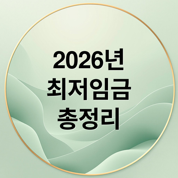 thumbnail 1760112299225 f9bpibucr0