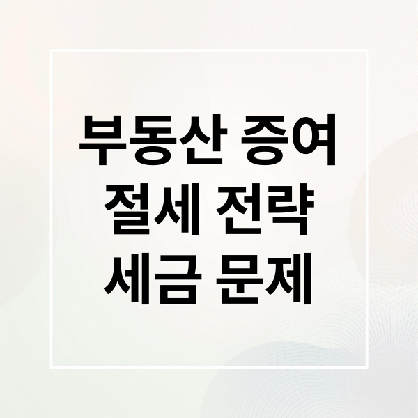 thumbnail 1760396802482 ol08w4bu5i