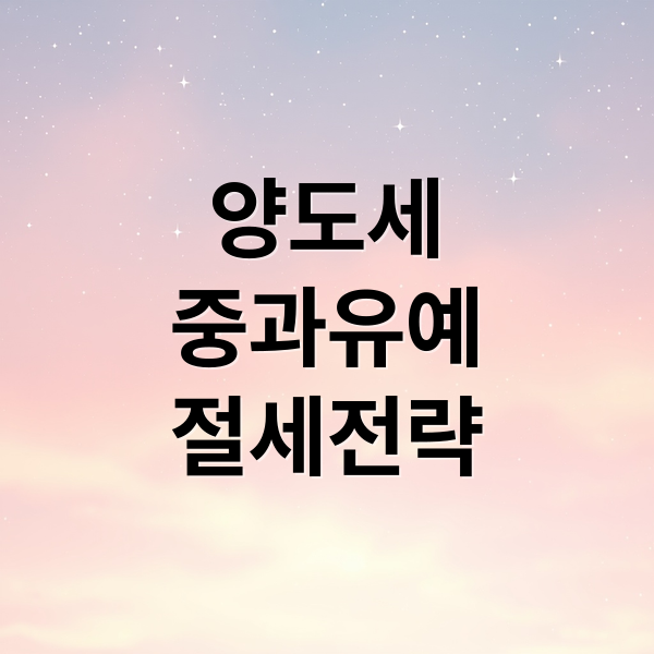 thumbnail 1760576096643 it6qv0wk6b