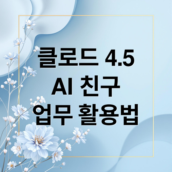 thumbnail 1760889917876 mydy2cm9n1