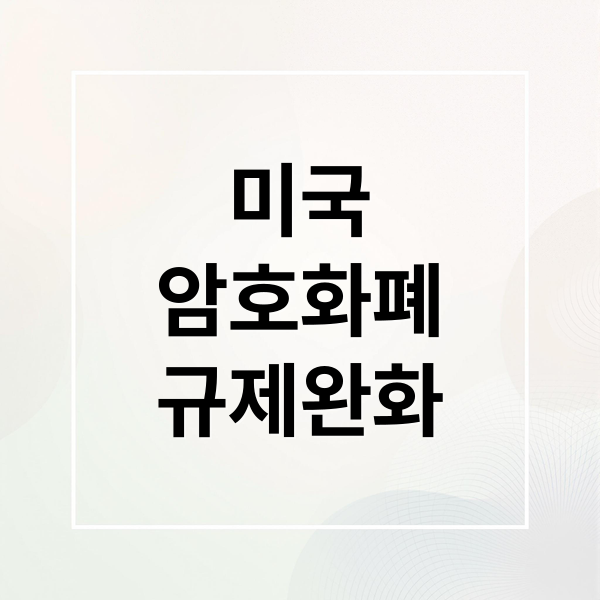 thumbnail 1760912396386 n288jtatre