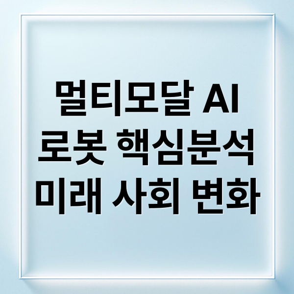 thumbnail 1760998763289 4fryjv4b7d