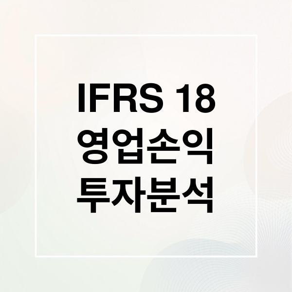 thumbnail 1761027084186 l1qubqnop2