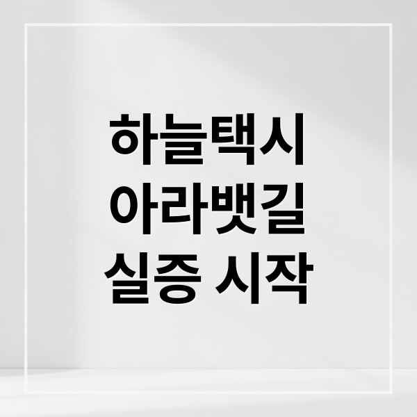 thumbnail 1761171054190 odi08auypz