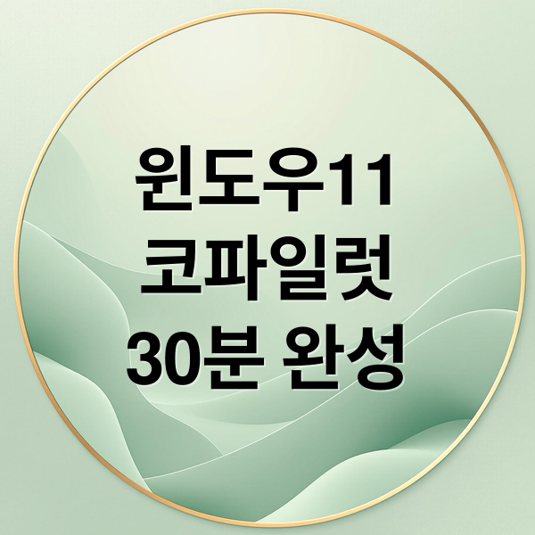 thumbnail 1761199591657 4pci3wqzpy