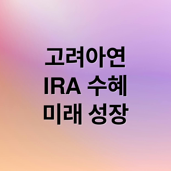 thumbnail 1761236282148 rohs9sshac