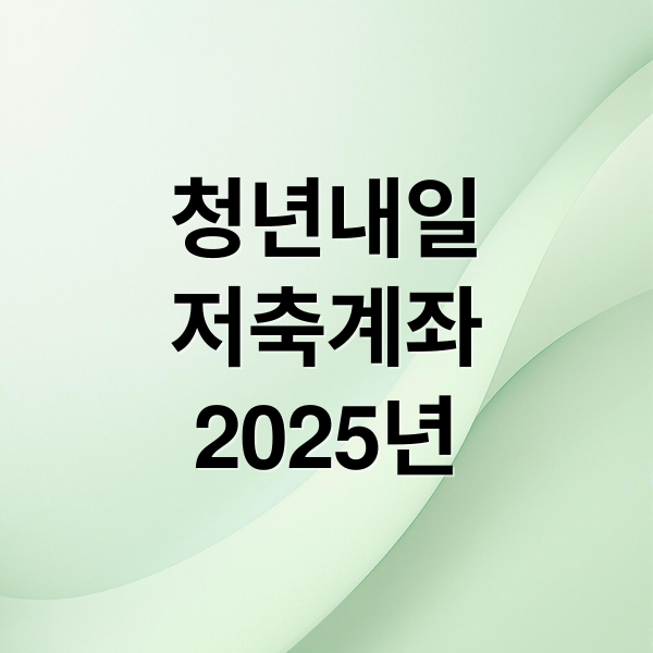 thumbnail 1761343527578 ql47nrybkg