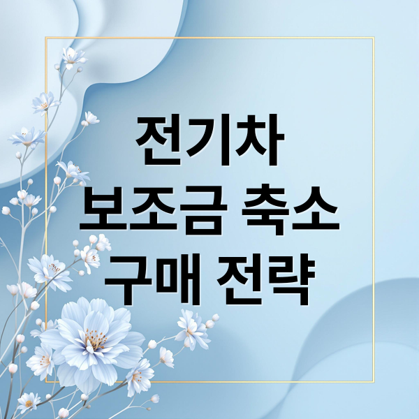 thumbnail 1761494992197 na1mm8ly7n