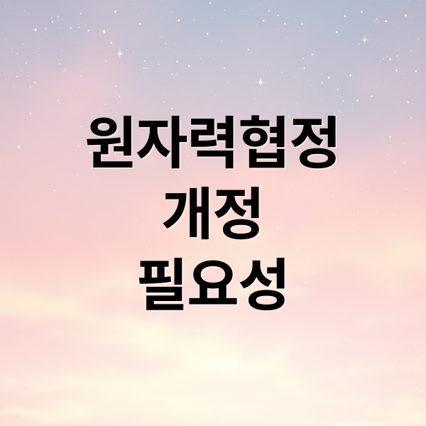 thumbnail 1761582209820 gfyvgqfr78