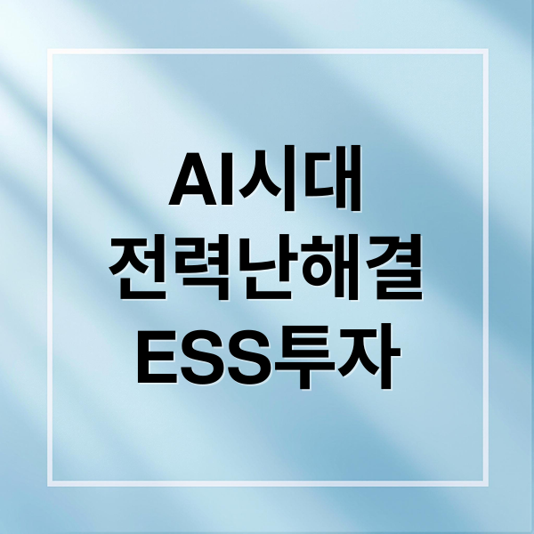 thumbnail 1761602807079 6iua9ondbh