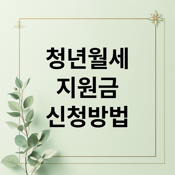 thumbnail 1762099621509 i7pbtrzjum