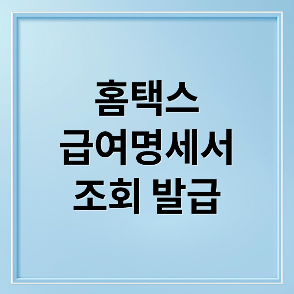 thumbnail 1762204092270 e23q16rqvo