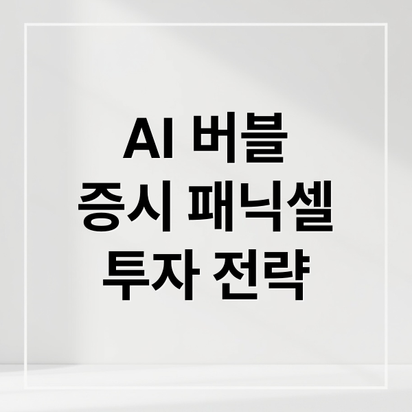 thumbnail 1762358703817 dqgbv43wvo