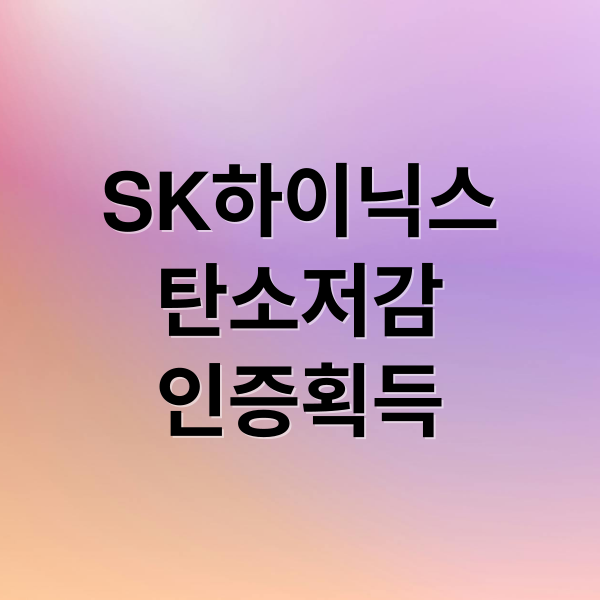 thumbnail 1762376676892 ev6hfit72d