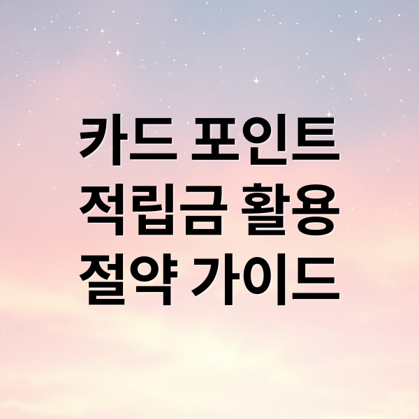 thumbnail 1762549511400 5ngew26222