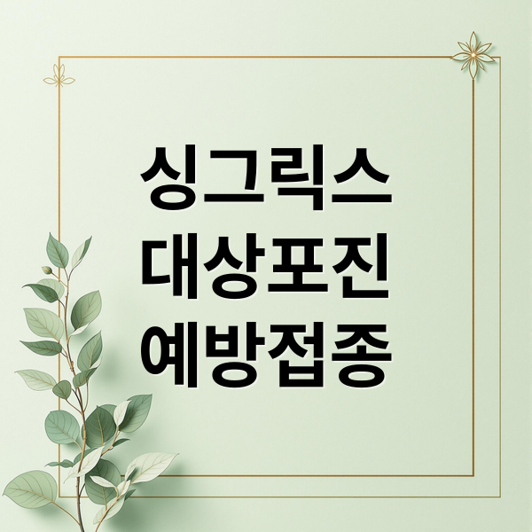 thumbnail 1762722243282 yjiam3yboc