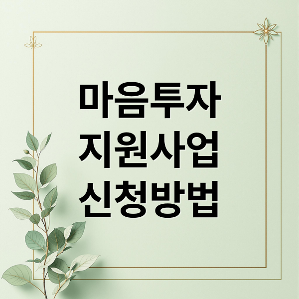 thumbnail 1762919467282 otcl9ulsw7