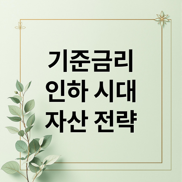 thumbnail 1763240666799 o38ehglbyp