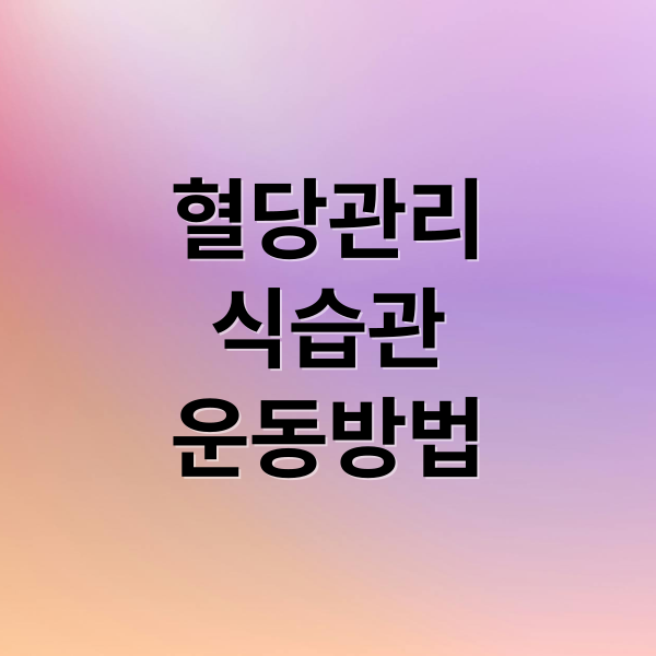 thumbnail 1763499934282 sov5hk0kms