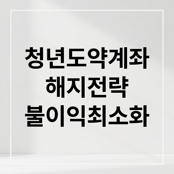 thumbnail 1764018273924 y062y1tt57