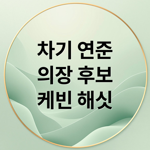 thumbnail 1764173086975 5j3vtq6095