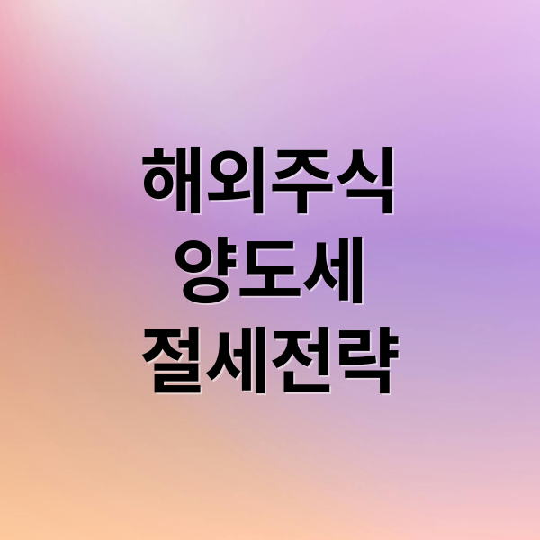 thumbnail 1764191221635 2pbsyhkrvj