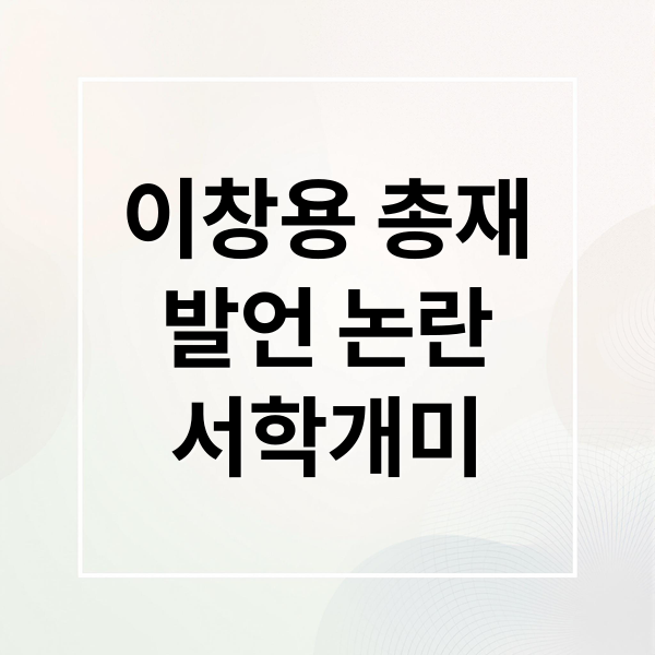 thumbnail 1764518655046 lonis0e3wy