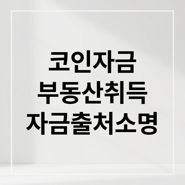 thumbnail 1764536684284 pgstacagky