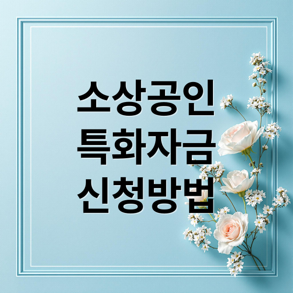 thumbnail 1764709601686 piwwv8bhn9