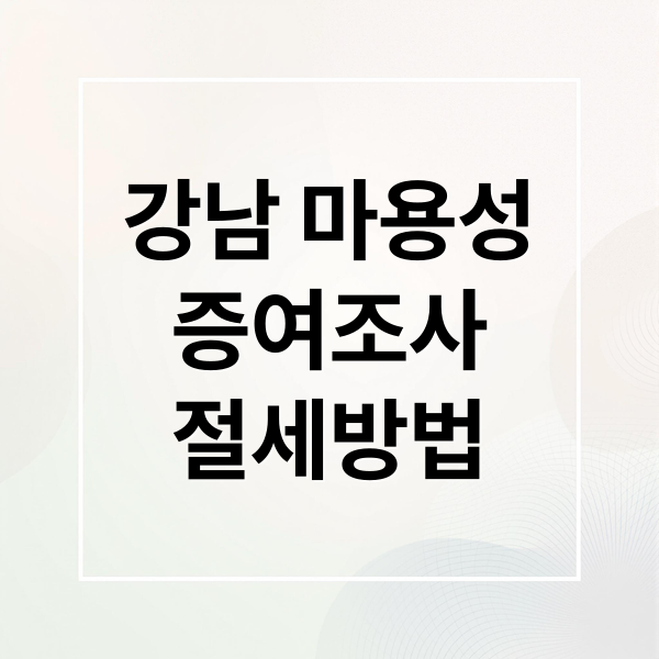 thumbnail 1764950684432 06itshebpf