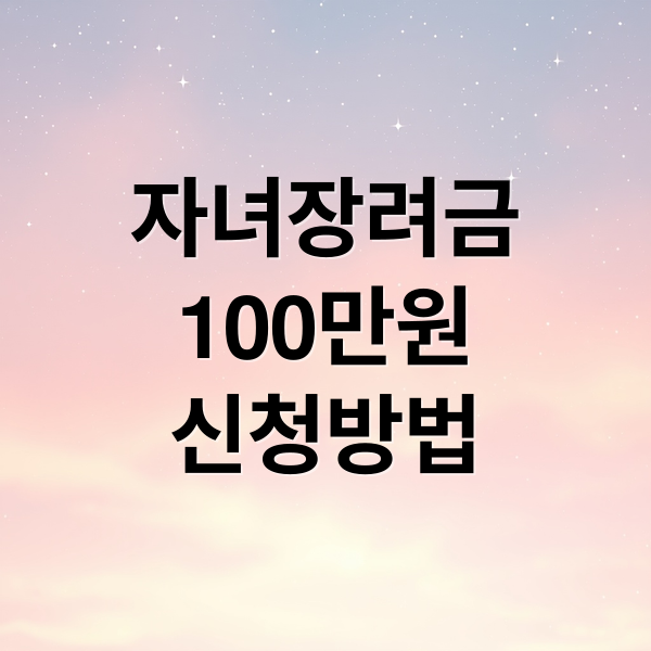 thumbnail 1764968729302 8t1u04wyqo