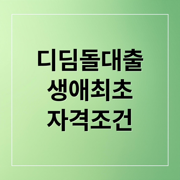 thumbnail 1765141457519 huw58yi6h4