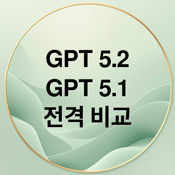 thumbnail 1765209994605 cklltqwze4