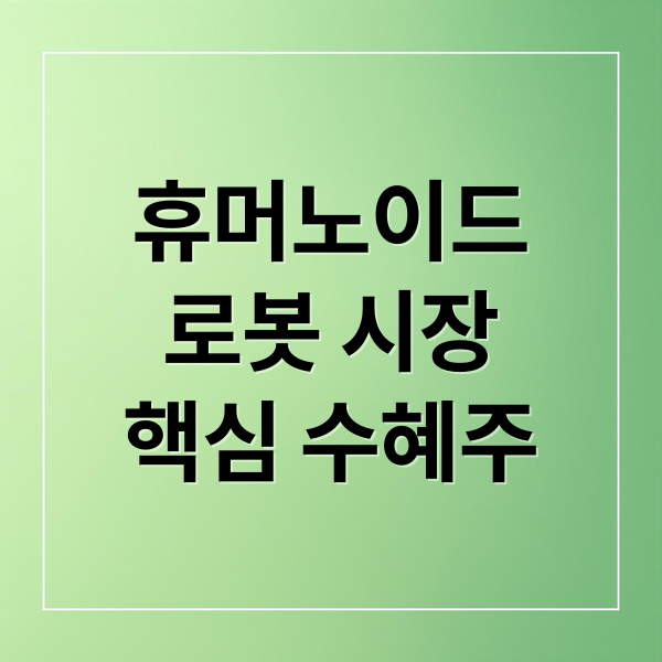 thumbnail 1765296450881 btrzhfpii0