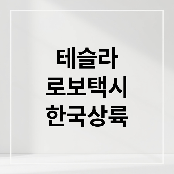 thumbnail 1765400787554 qdwe5gd316