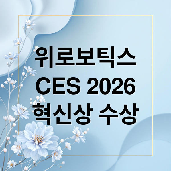 thumbnail 1765469105105 69401p7e34